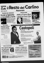 giornale/RAV0037021/2008/n. 18 del 19 gennaio